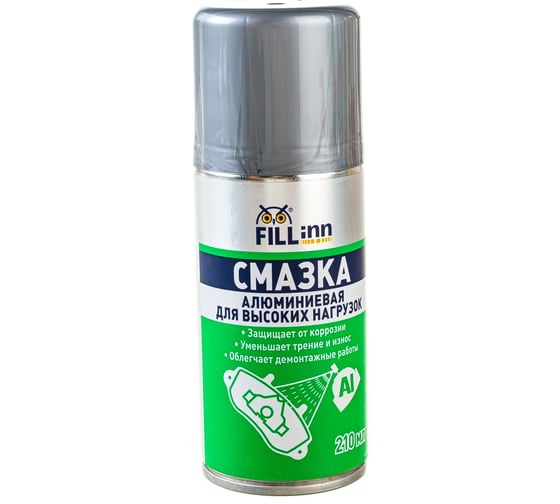 Изображение товара Смазка алюминиевая для высоких нагрузок, 210 мл, аэрозоль FL128 Fill Inn 71128