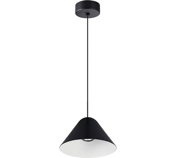 Изображение товара Подвесной светильник MANTRA gruissan 8466