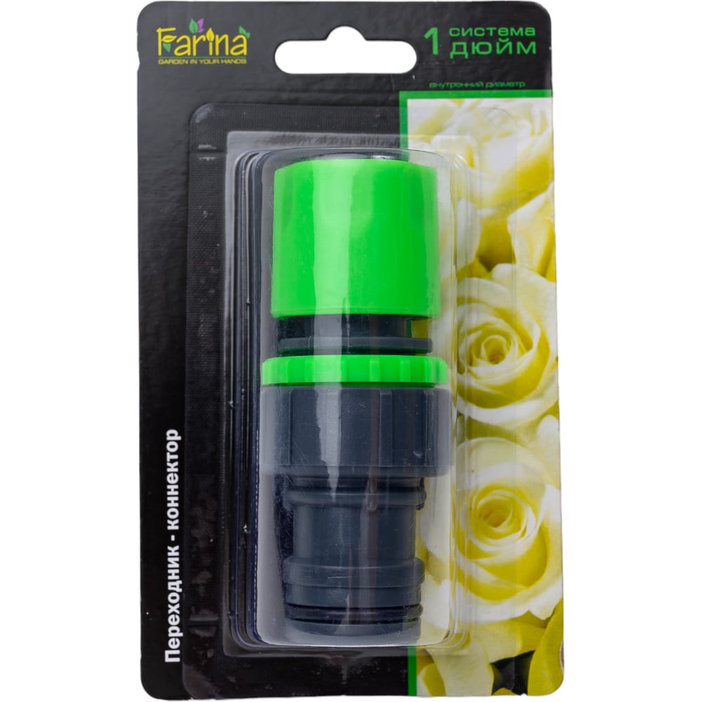 Изображение товара Переходник-коннектор Фарина 93417 безрезьбовой для труб 1 1/2 дюйма