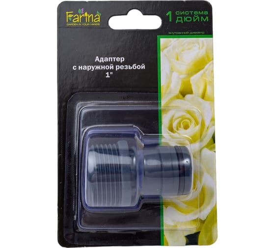 Изображение товара Адаптер с наружной резьбой 1"Фарина 93407 тов-215972