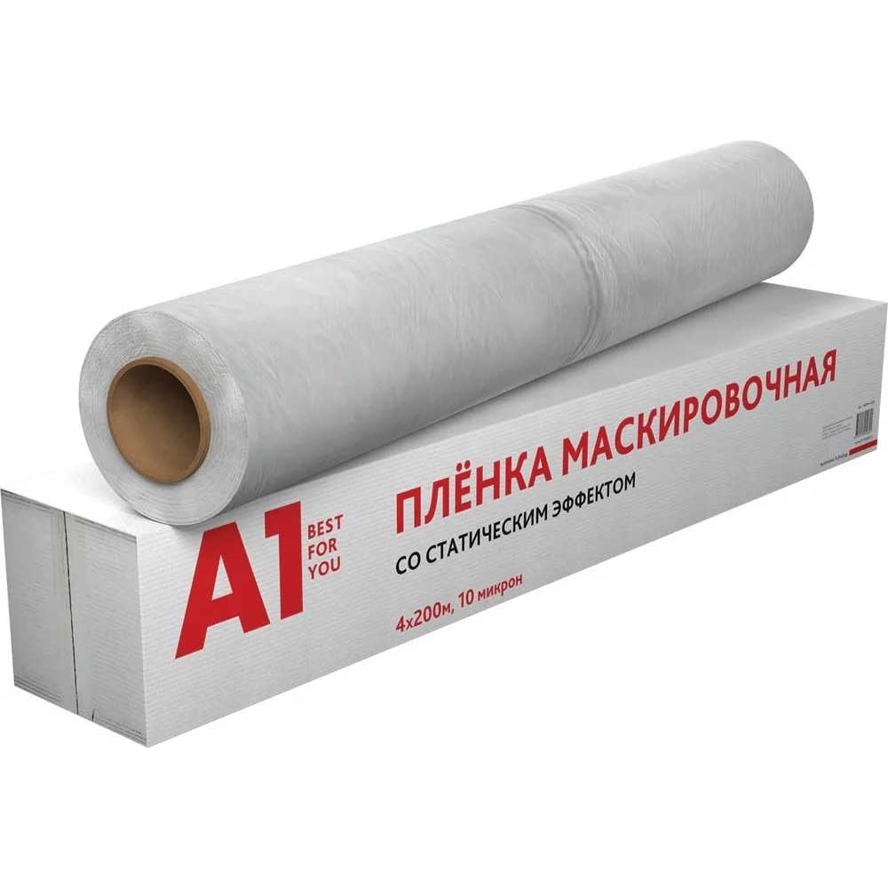 Изображение товара Маскировочная пленка со статическим эффектом 5х200м 10 микрометров