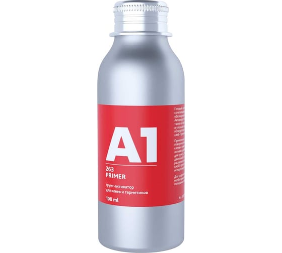 Изображение товара Грунт-активатор для вклейки автомобильных стекол A1 263 PRIMER, 100 мл 263P-100
