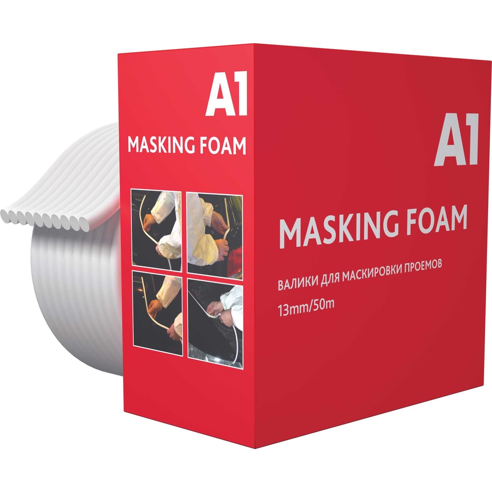 Изображение товара Валик для маскировки проемов A1 Masking foam 13mm 50m