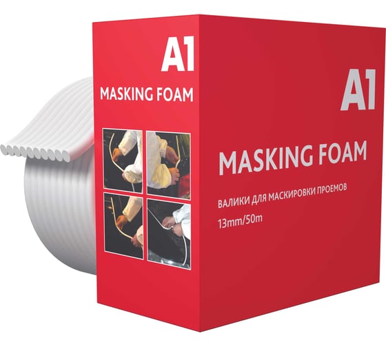 Изображение товара Валик для маскировки проемов A1 Masking foam 13mm/50m 100MF-1350