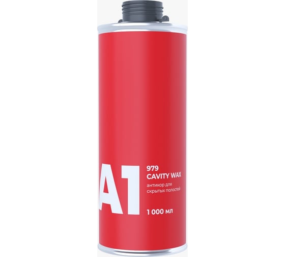 Изображение товара Антикор для скрытых полостей A1 979 Cavity Wax, 1кг 979CX-1000