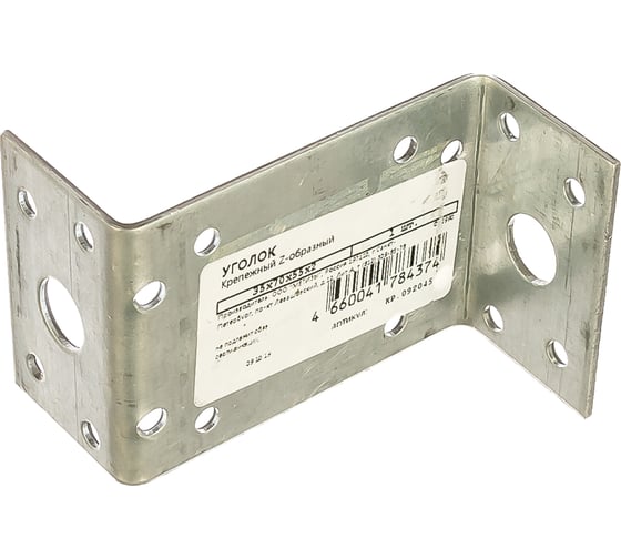Изображение товара Z-образный крепежный уголок ГОСКРЕП 35х70х55 13-0020120