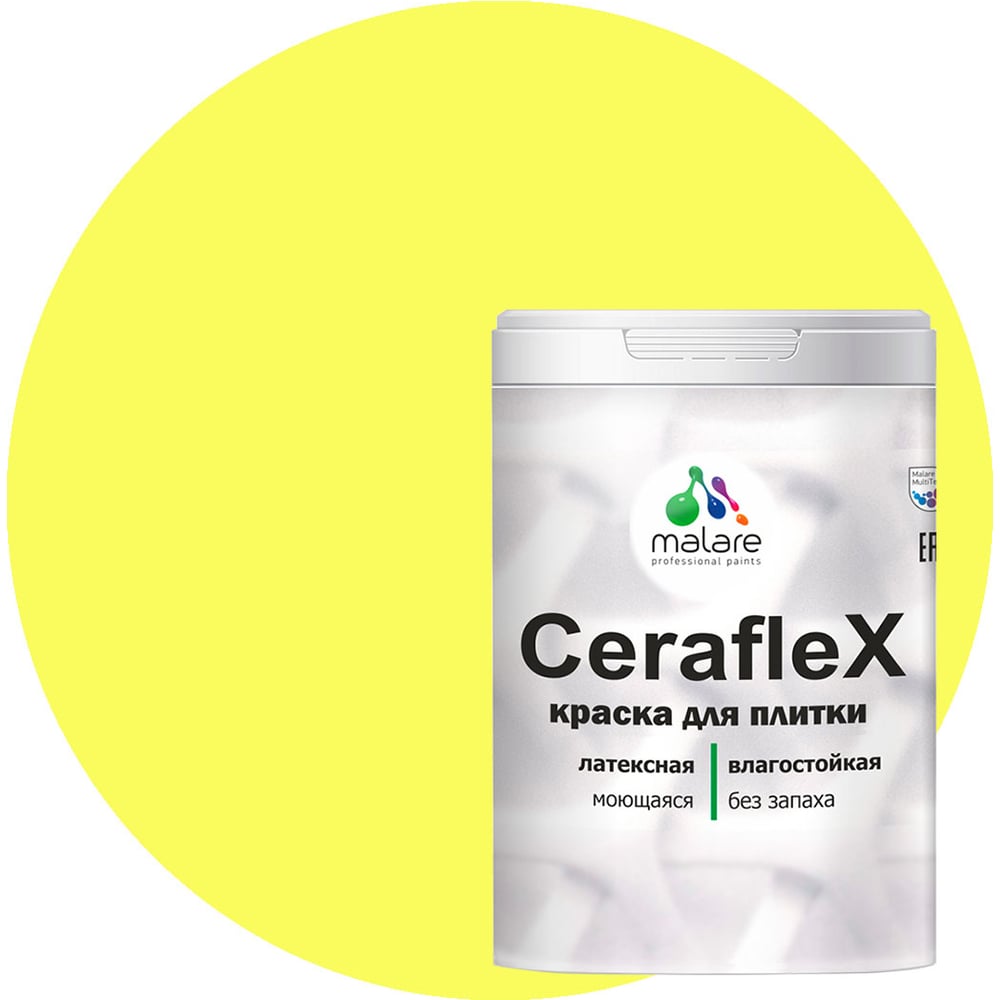 Изображение товара Латексная краска MALARE Ceraflex спелый лимон 1 кг для стен и плитки