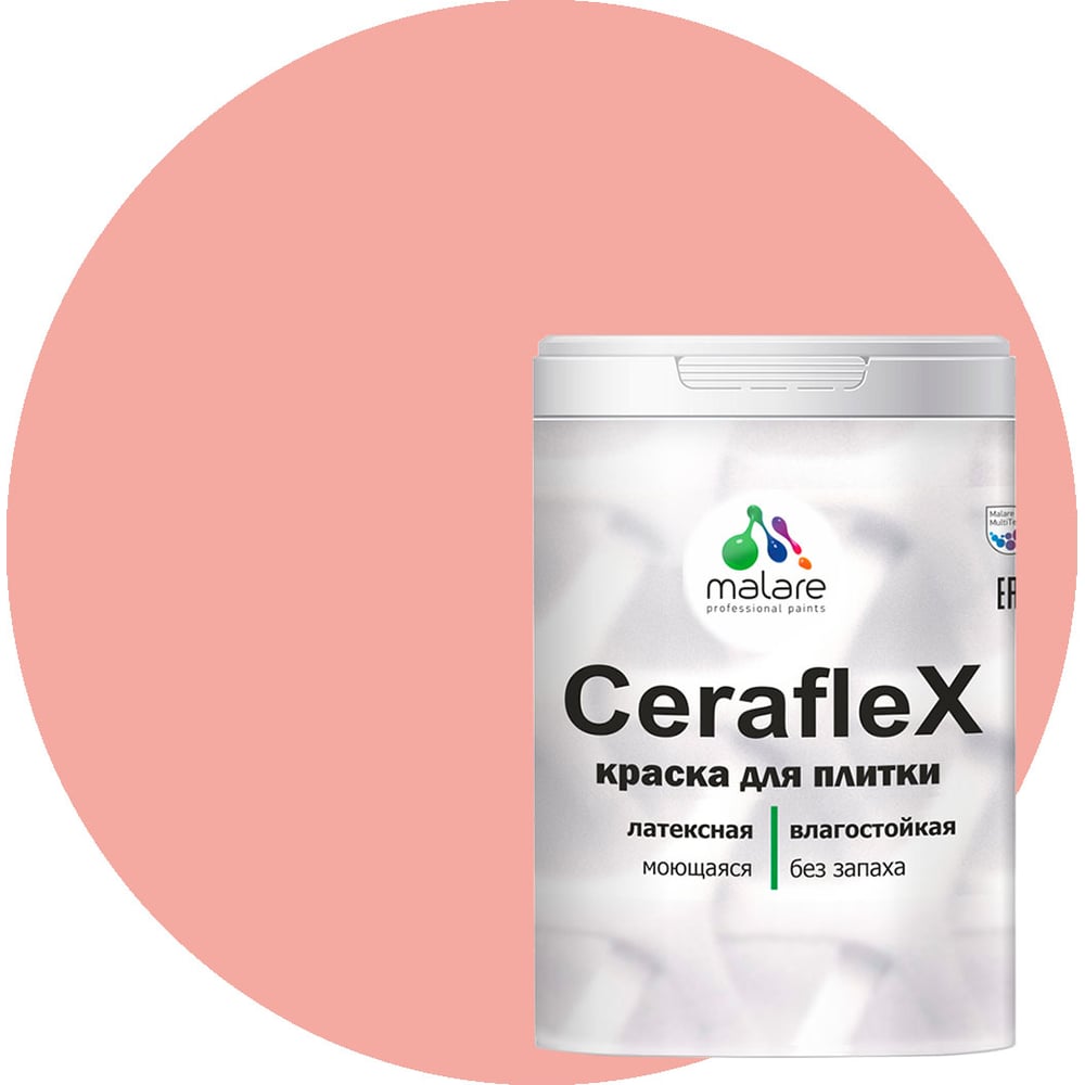 Изображение товара Латексная краска MALARE Ceraflex для кафельной и керамической плитки 1 кг Японский лосось