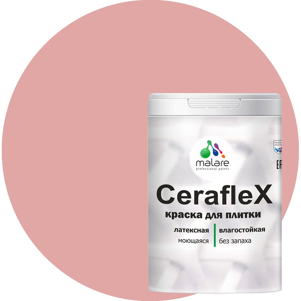 Изображение товара Латексная краска MALARE Ceraflex для кафельной и керамической плитки, розовый пион, 1 кг 2038218669779