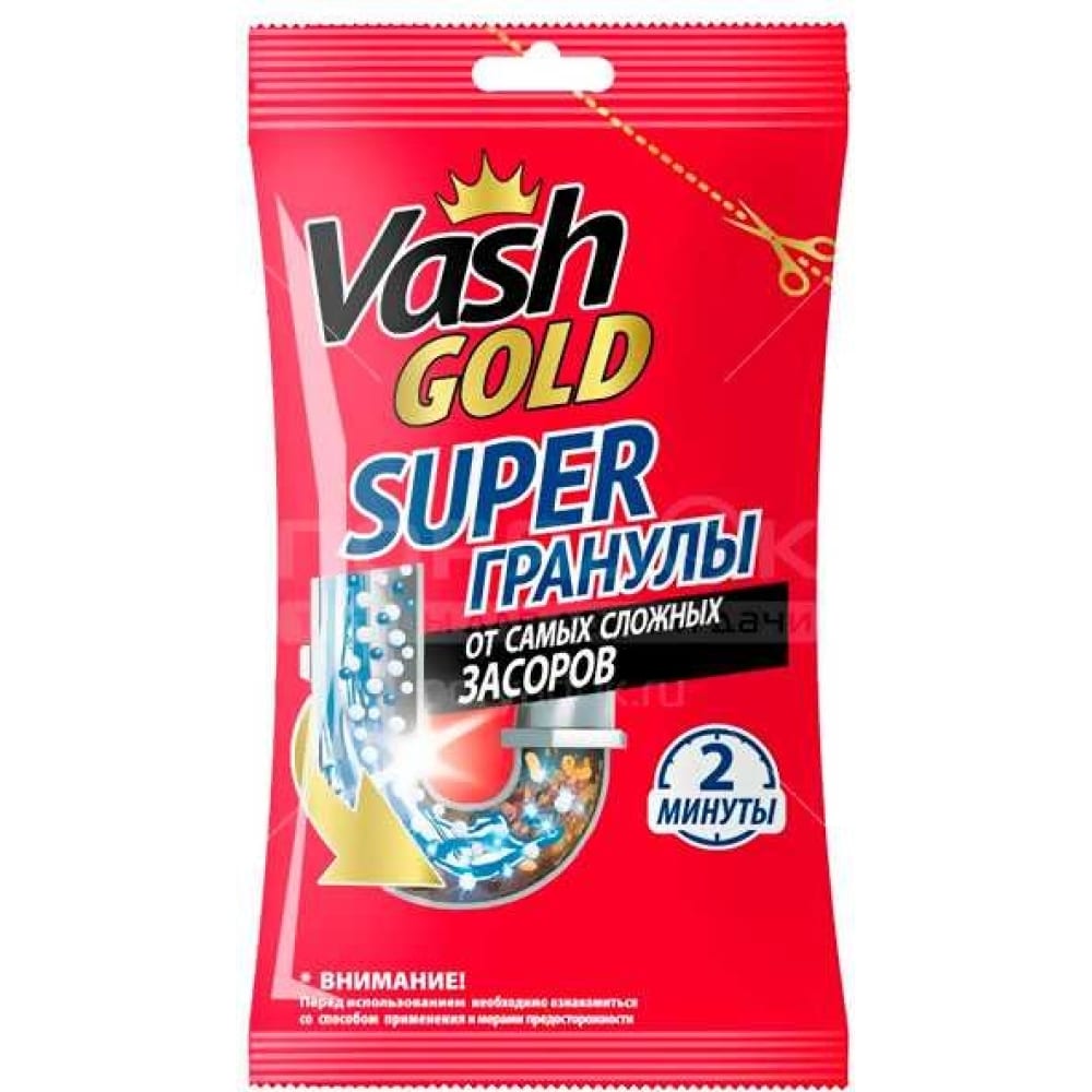 Гранулы саше VASH GOLD тортила корм для сухопутных черепах гранулы 150 гр