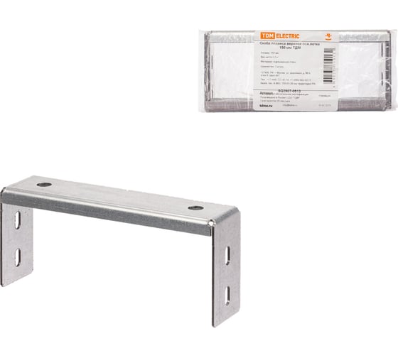 Изображение товара Скоба TDM ELECTRIC подвеса верхняя осн. лотка 150 мм SQ2907-0513