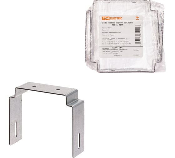 Изображение товара Скоба TDM ELECTRIC подвеса верхняя осн. лотка 100 мм SQ2907-0512