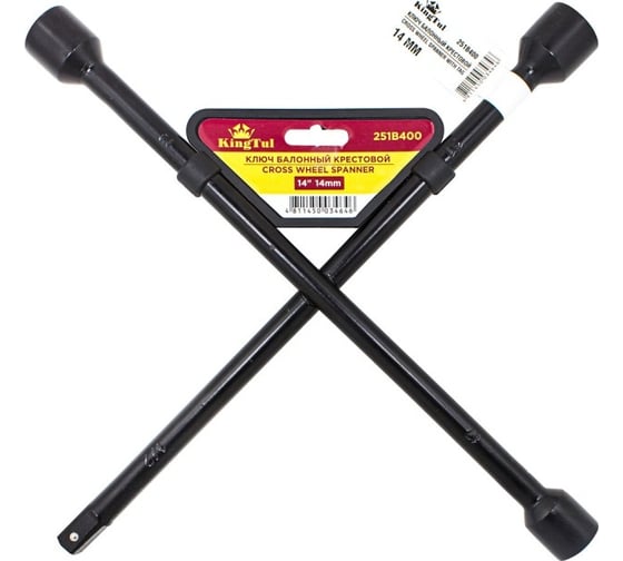 Изображение товара Ключ KingTul балонный крестовой 14" 17,19,21, 1/2" KT-251B400