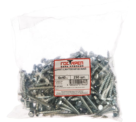 Изображение товара Сантехнический шуруп ГОСКРЕП 6х40 250 шт., пакет 3-0011360