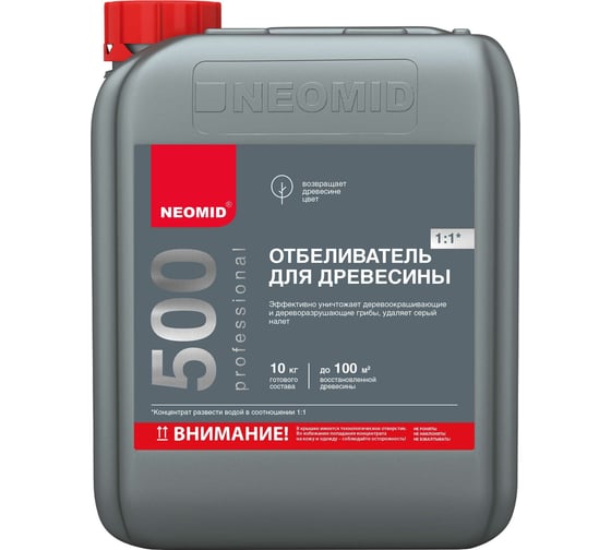Изображение товара Отбеливающий состав для древесины Neomid 500 /5 кг./ - Н-500-5/к1:1