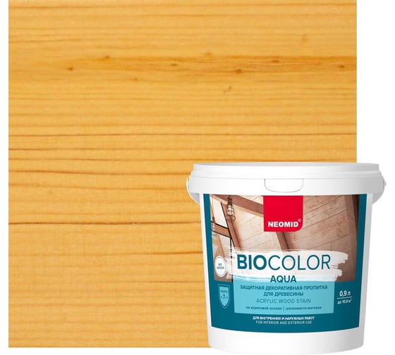 Изображение товара Пропитка NEOMID BIO COLOR aqua сосна 0.9л Н-AQUA-0,9/сосна