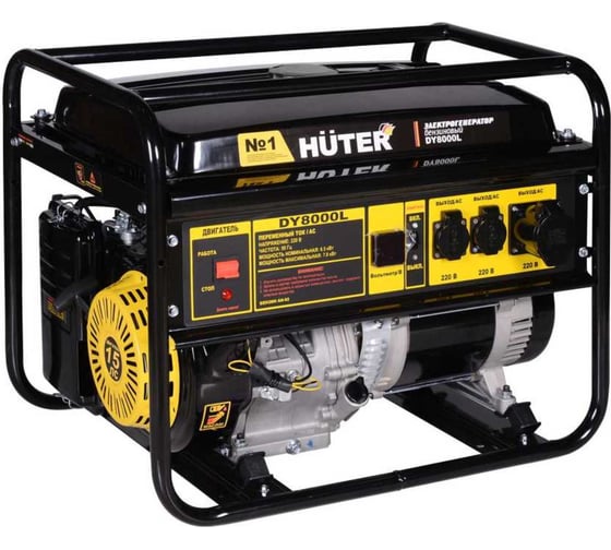 Изображение товара Бензиновый генератор Huter DY8000L 64/1/33