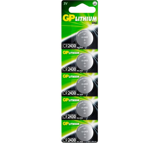 Изображение товара Литиевые дисковые батарейки GP Lithium CR2430 - 5 шт., CR2430-2C5 CR2430-2C5 15920390