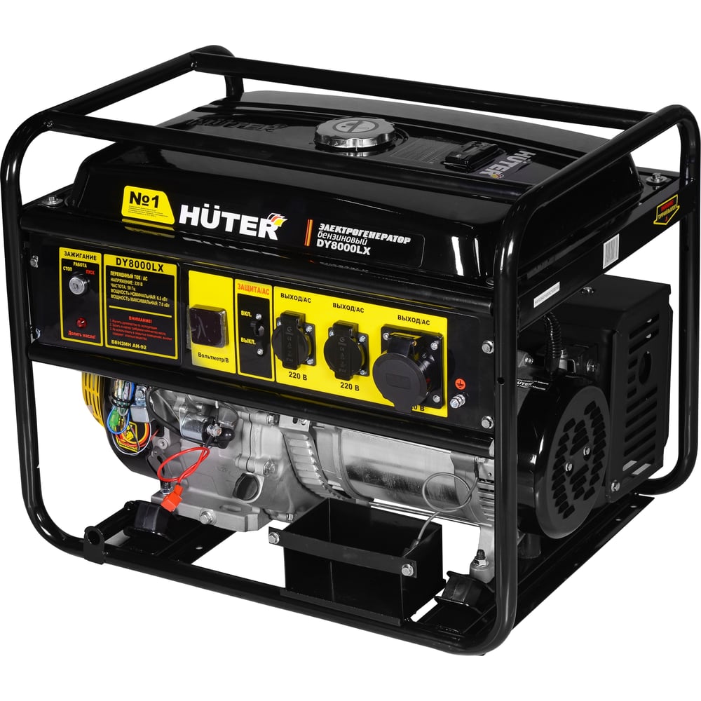 Бензиновый генератор Huter аккумулятор huter 64 1 54 12 в 7 ач