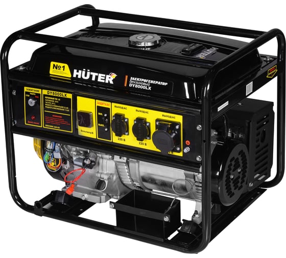 Изображение товара Бензиновый генератор Huter DY8000LX 64/1/19