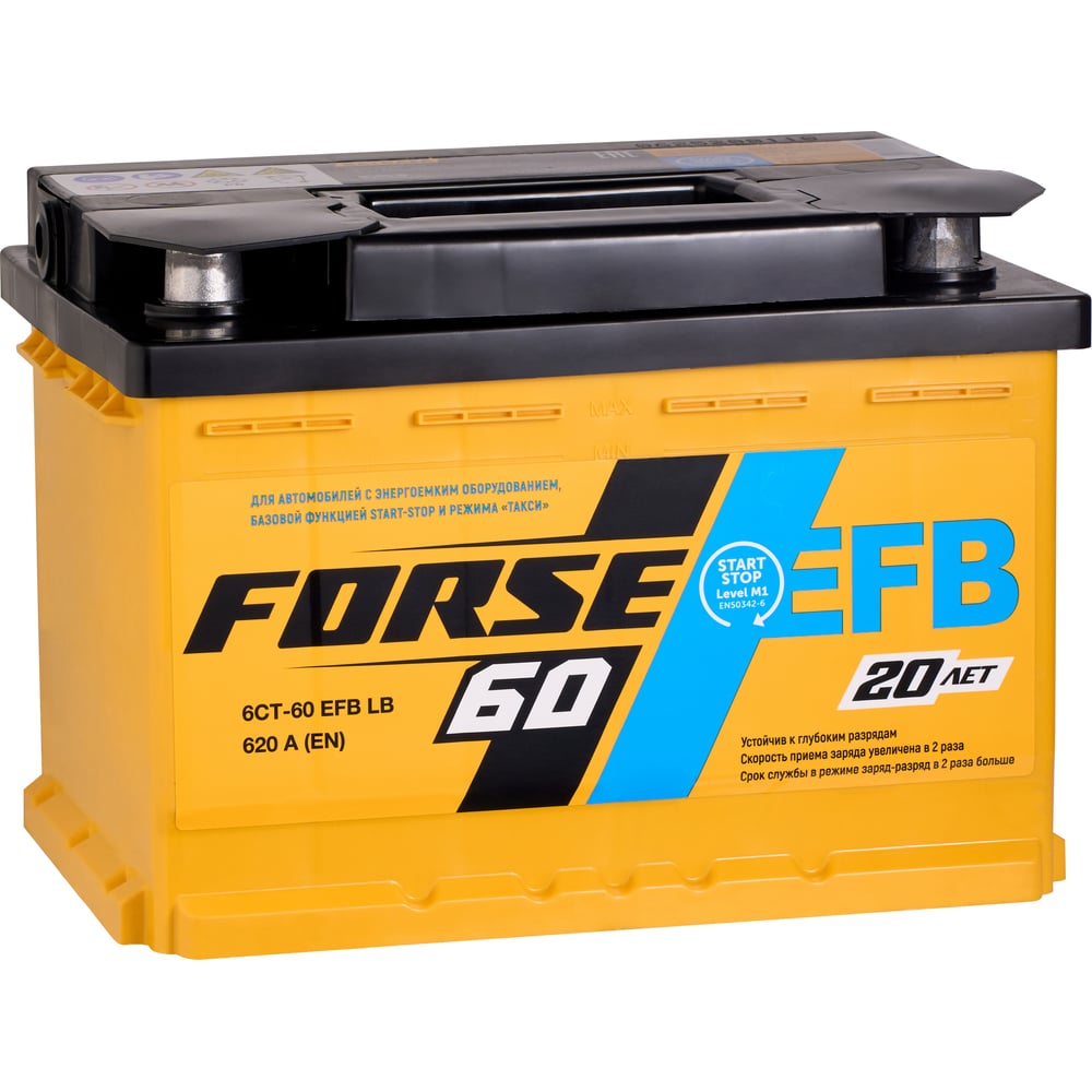 Изображение товара Аккумулятор FORSE EFB 6ст-60 VL 1 LB 620A надежный автомобильный аккумулятор
