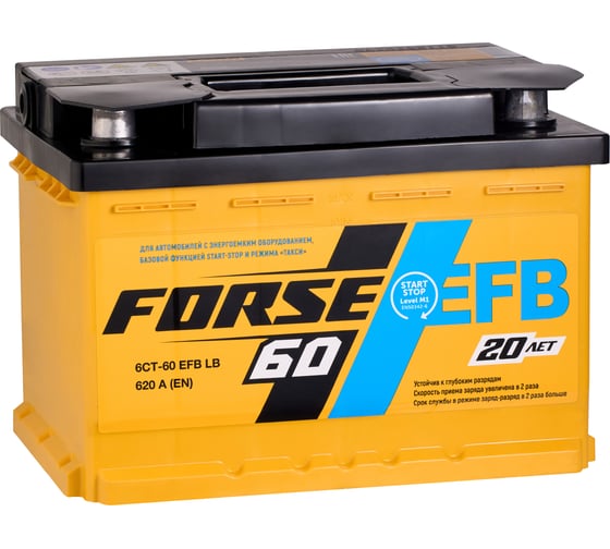 Изображение товара Аккумуляторная батарея FORSE EFB 6ст-60 VL 1 LB 620A 560109051