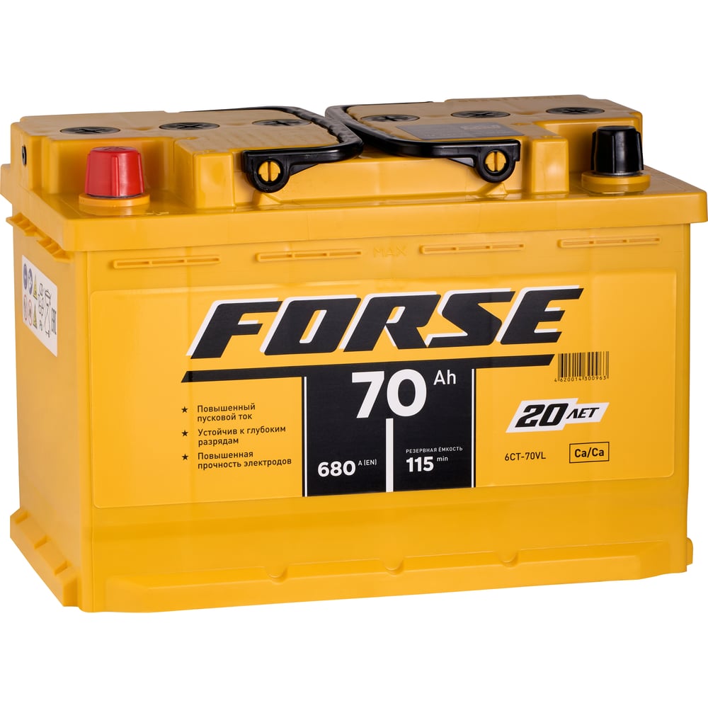 Изображение товара Аккумулятор FORSE 6ст-70 VL 1 680A, 12В, кальциевая батарея L3