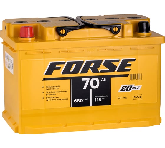 Изображение товара Аккумуляторная батарея FORSE 6ст-70 VL 1 680A 570111050