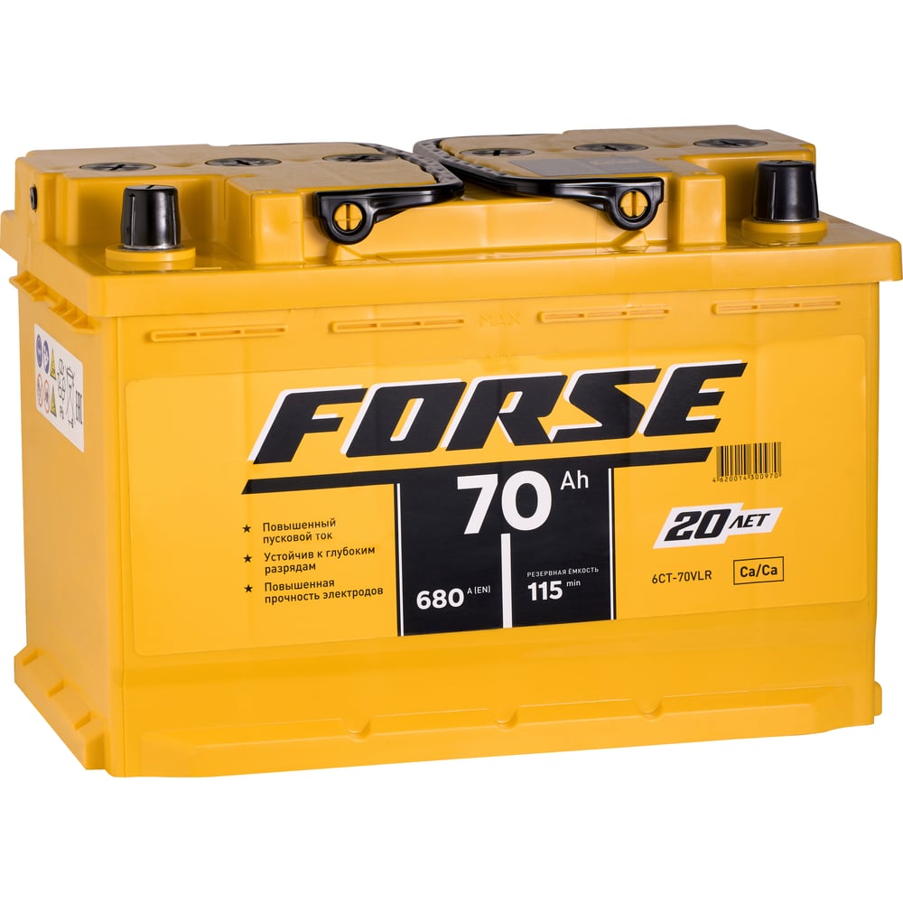Изображение товара Аккумулятор FORSE 6ст-70 VLR 0 680A кальциевый 12В 70Ач