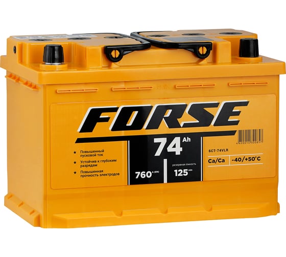 Изображение товара Аккумуляторная батарея FORSE 6ст-74 VLR 0 760A 574112050