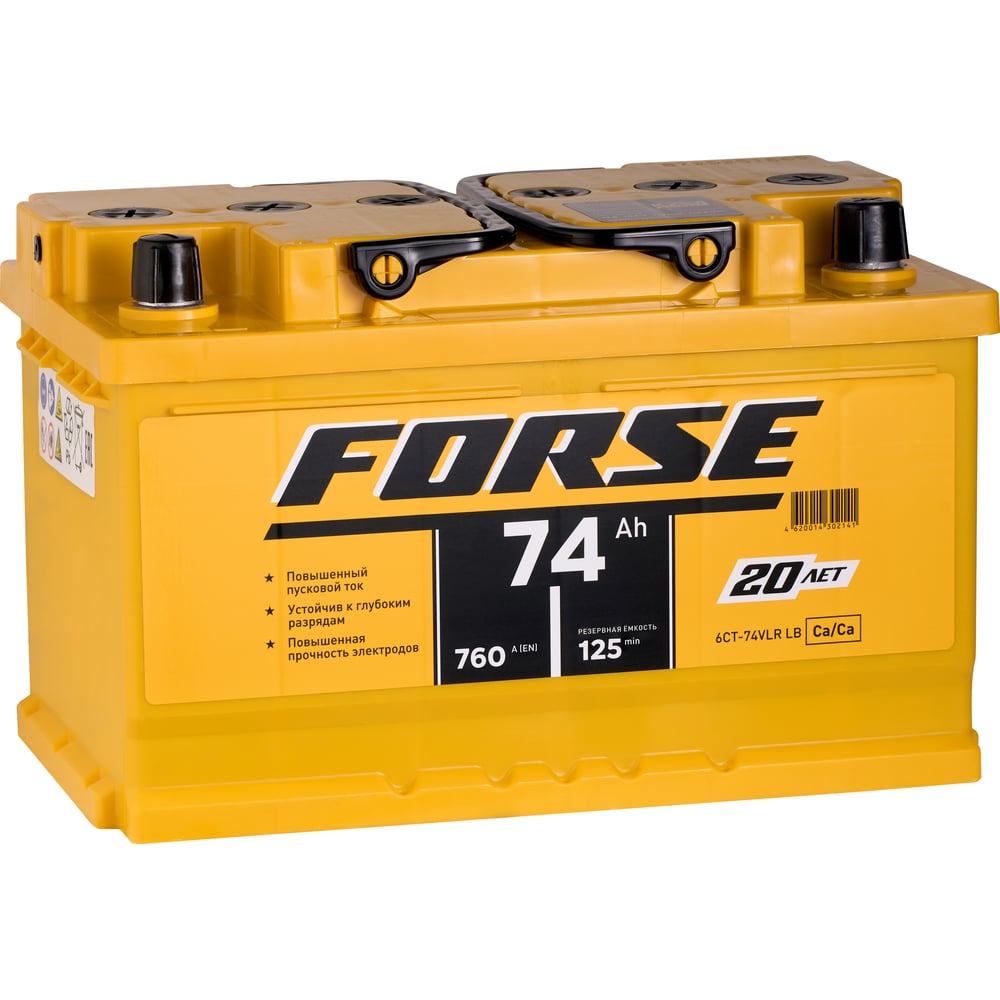 Изображение товара Аккумулятор FORSE 6ст-74 VLR 0 LB 760A 74 Ач 12 В кальциевые