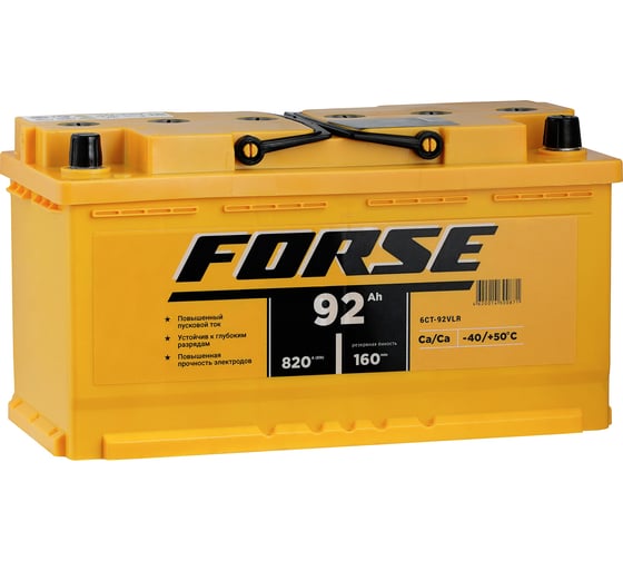 Изображение товара Аккумуляторная батарея FORSE 6ст-92 VLR 0 820A 592120050