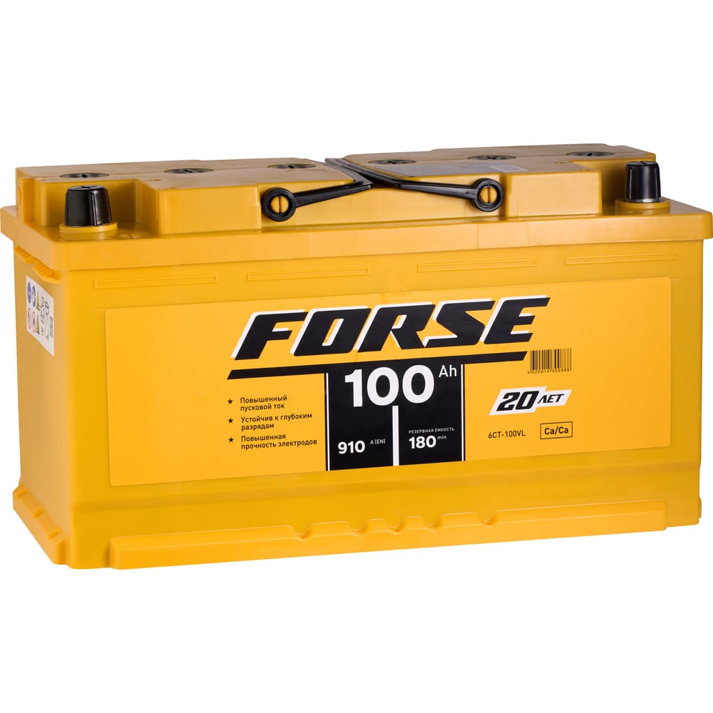 Изображение товара Аккумуляторная батарея FORSE 6ст-100 VL 1 910A 600119050