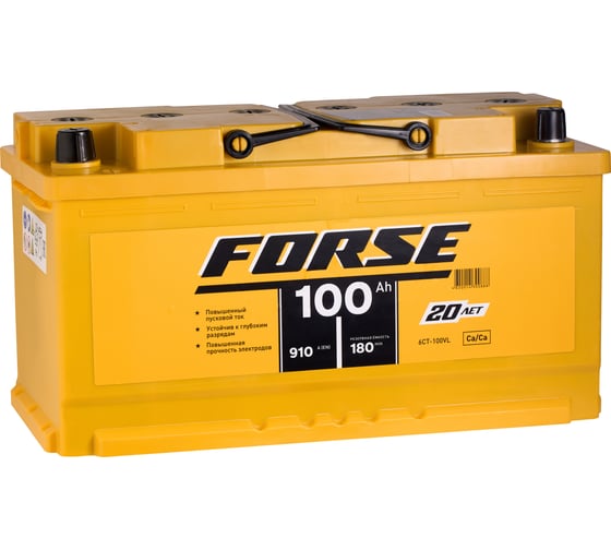 Изображение товара Аккумуляторная батарея FORSE 6ст-100 VL 1 910A 600119050