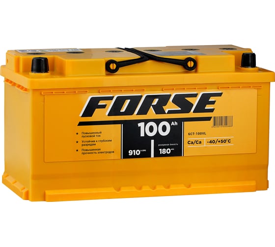 Изображение товара Аккумуляторная батарея FORSE 6ст-100 VL 1 910A 600119050