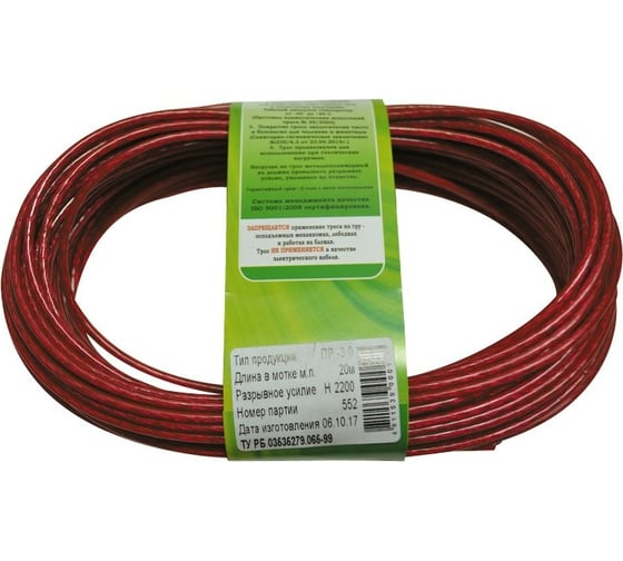 Изображение товара Металлополимерный трос РемоКолор красный полупрозр ПР-2 5, 20м п 51-9-014