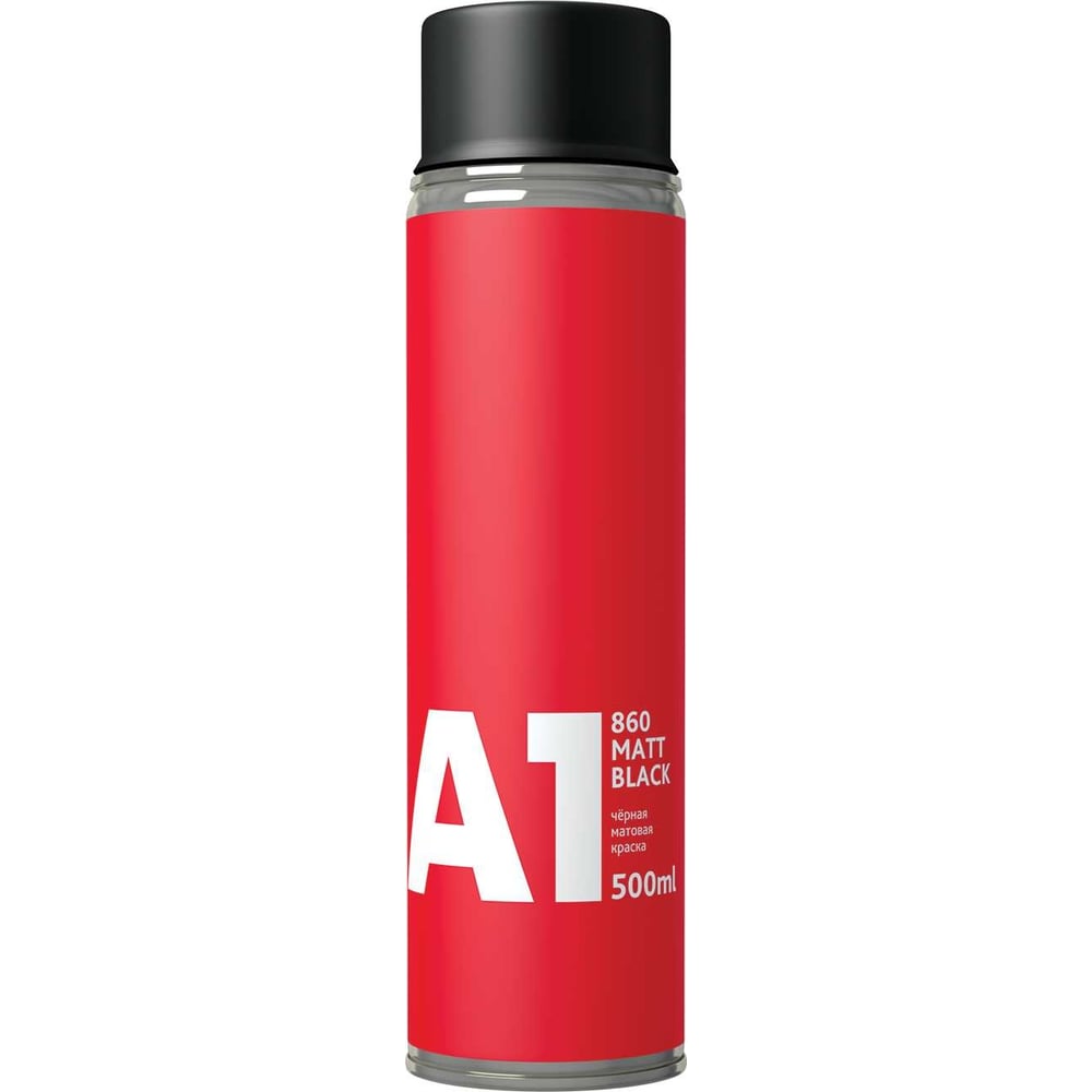 Изображение товара Краска аэрозольная A1 860 MATT BLACK черная матовая 400 мл