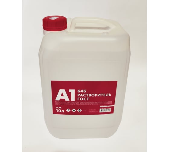 Изображение товара Растворитель А1 646 ГОСТ, 10 л 646Р-10000