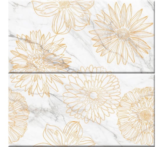 Изображение товара Панно Beryoza Ceramica Briere Flower белый, 600x600x9 мм, комплект из 2 шт. ТГ-00005867