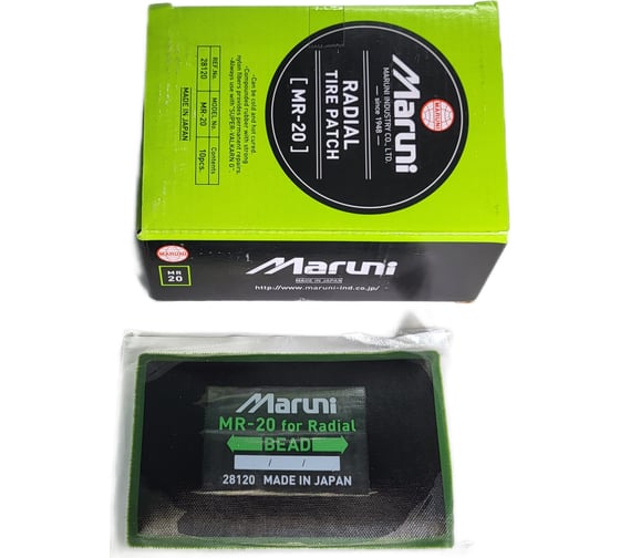 Изображение товара Заплатки R2R mr-20 10 шт, 85x135 мм 6050-MR-20