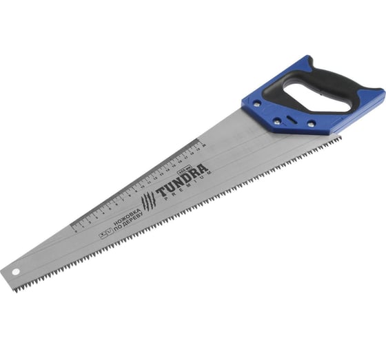 Изображение товара Ножовка по дереву ТУНДРА 2К рукоятка, 3D заточка, каленый зуб, 7-8 TPI, 450 мм 5155404