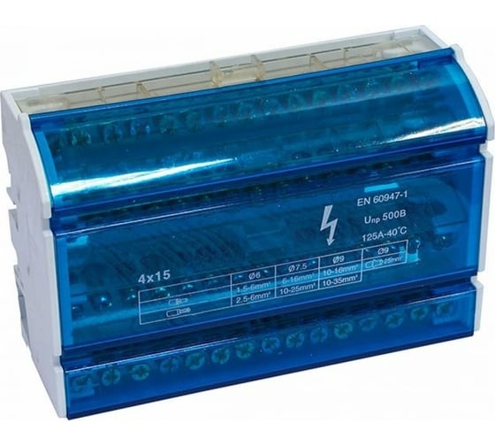 Изображение товара Нулевая шина в корпусе на DIN-рейку Рувинил 4x15 ШНК-4х15-дин