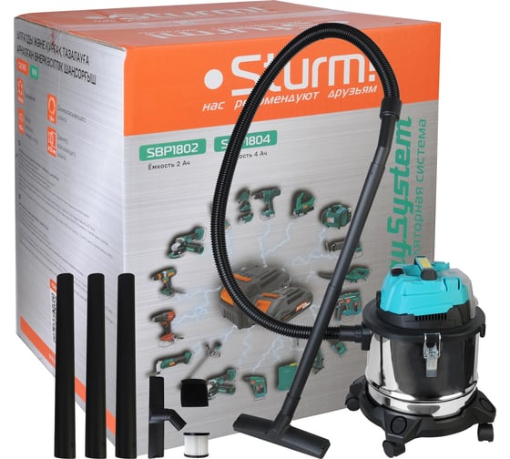 Изображение товара Аккумуляторный пылесос Sturm CVC1815