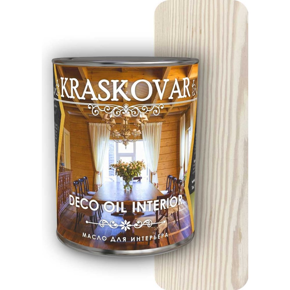 Изображение товара Масло для интерьера Kraskovar Deco Oil Interior белоснежное 0.75 л