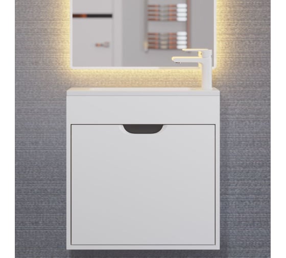 Изображение товара Тумба под раковину для ванной Uperwood Modul_60 см, подвесная, матовая, белая/графит 2930205363