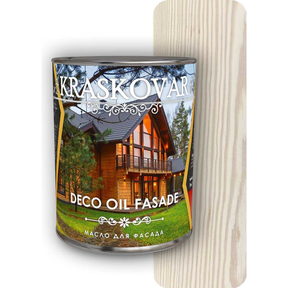 Масло для фасада Kraskovar, цвет белоснежный 1558 Deco Oil Fasade - фото 1