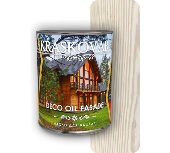 Изображение товара Масло для фасада Kraskovar Deco Oil Fasade Белоснежный, 0.75 л 1558
