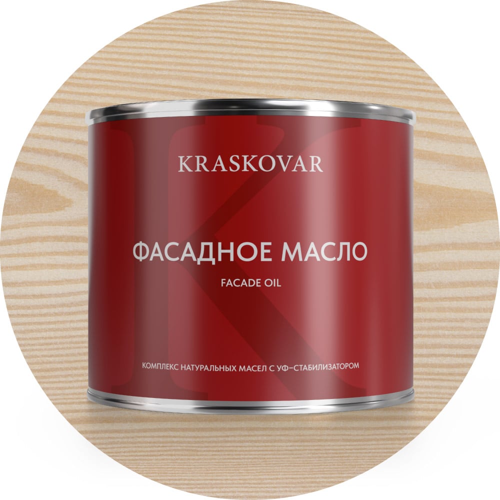 Изображение товара Масло фасадное Kraskovar Белоснежный 2,2л 1562