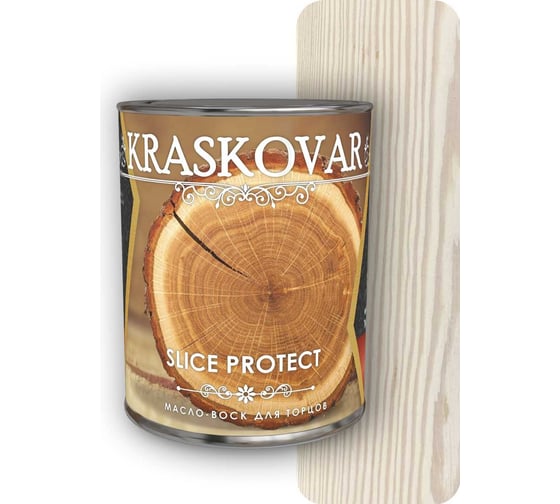 Изображение товара Масло для торцов Kraskovar Белоснежный 0,75л 1638