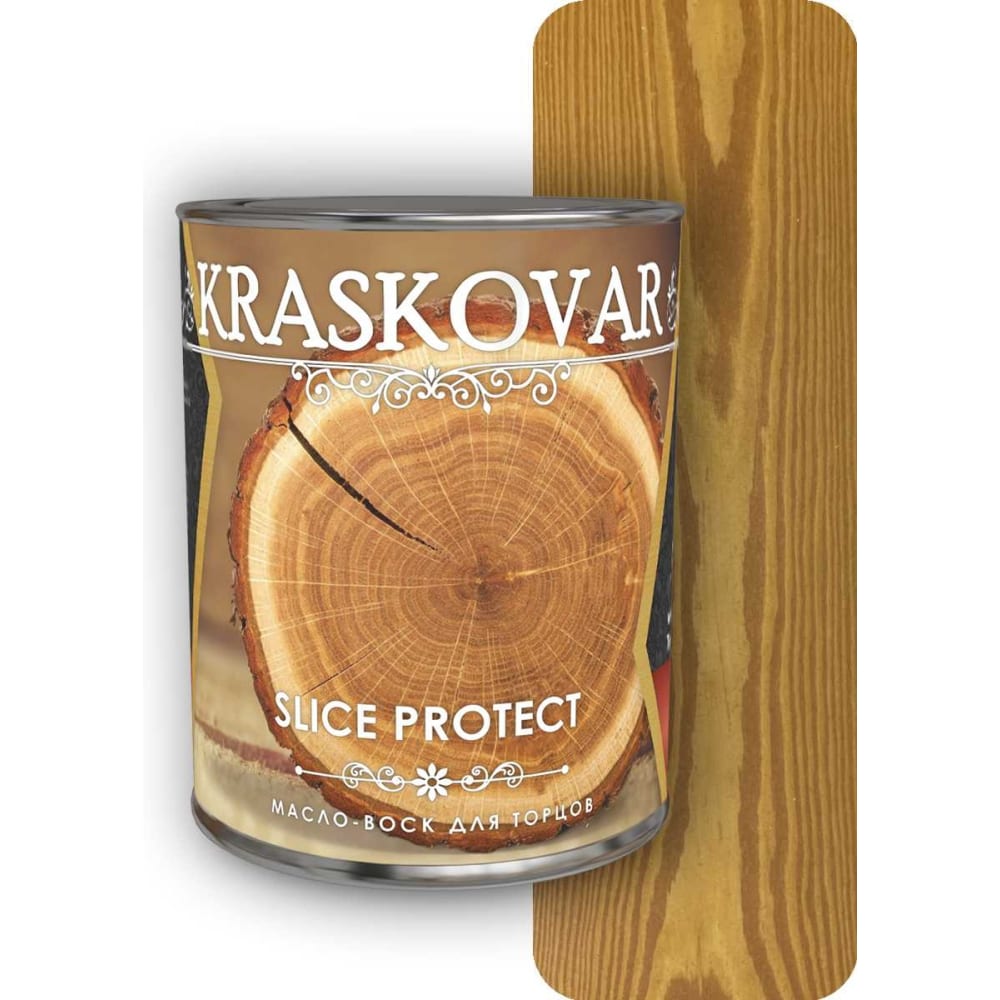 Масло для защиты торцов Kraskovar 1640 Slice Protect - фото 1